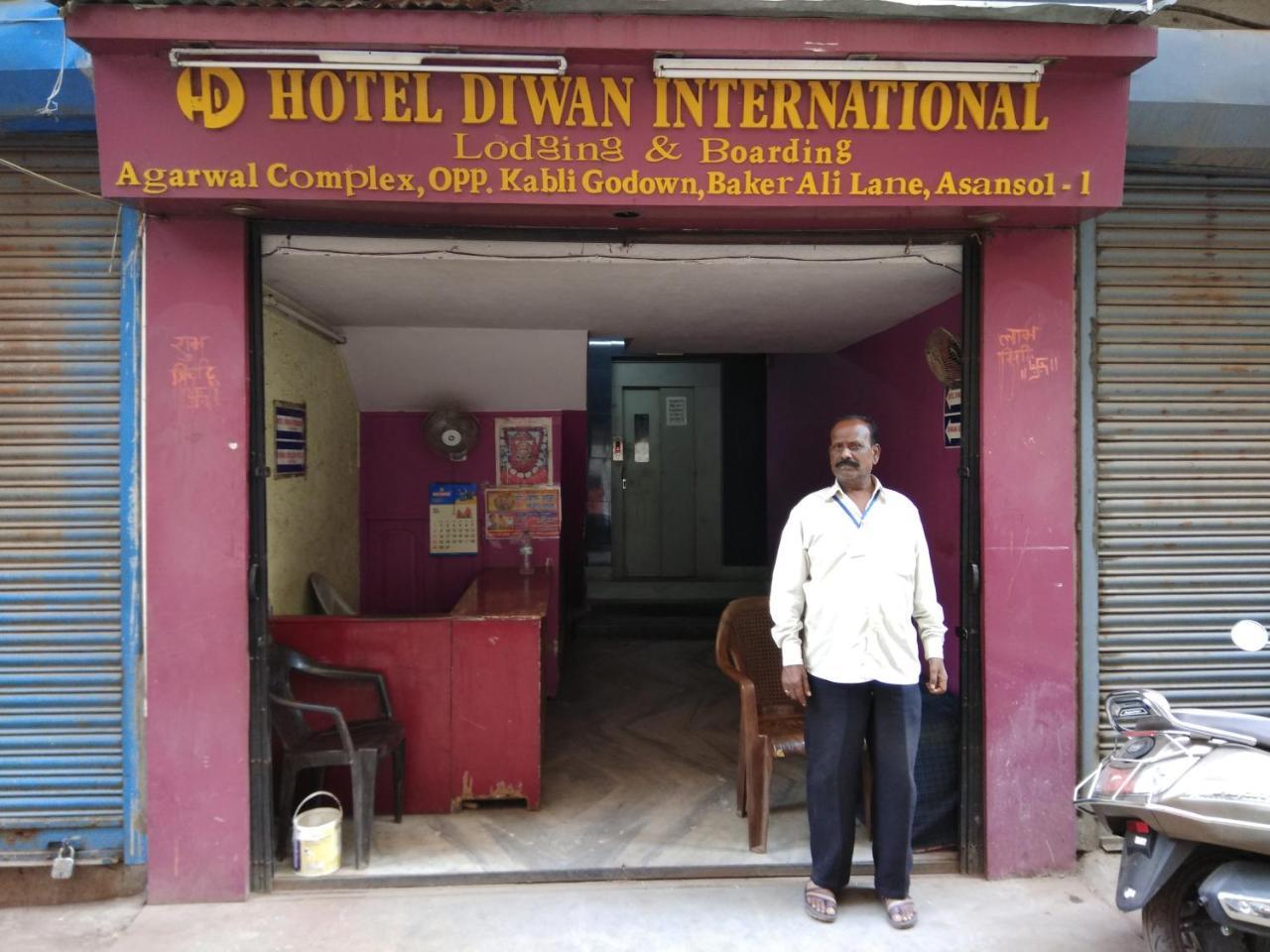 M/S Hotel Diwan International Asansol Екстер'єр фото